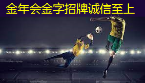 颜值与功能兼具！彩色沥青跑道让你畅快释放激情！