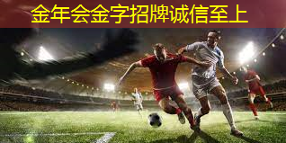 颜值与功能兼具！彩色沥青跑道让你畅快释放激情！