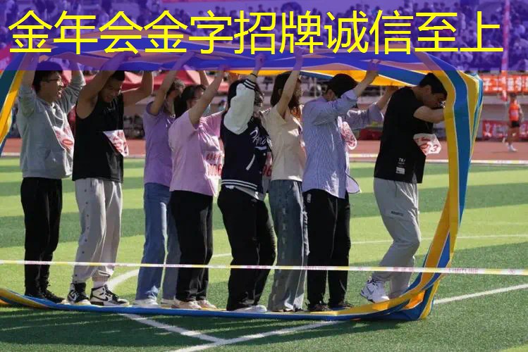 田径u系列比赛器材规定