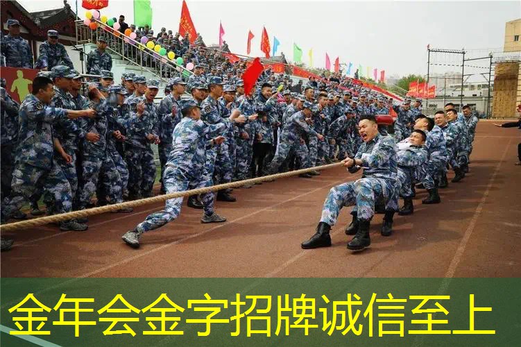 田径场地器材运输车间要求