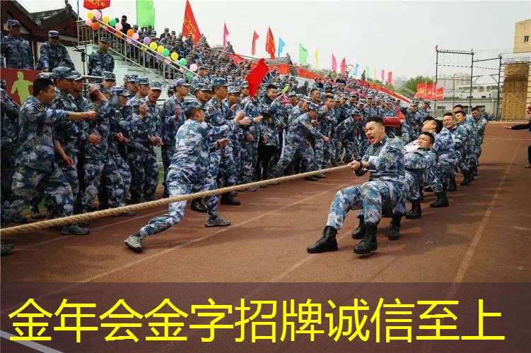 健身房室内的温度多少
