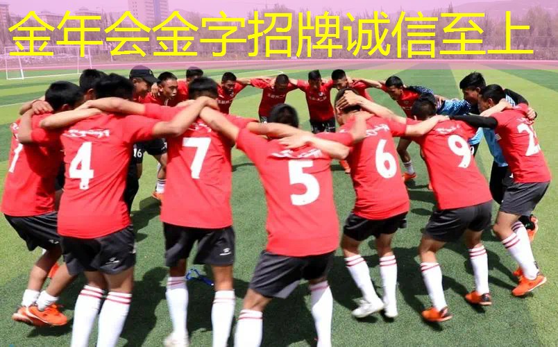 乒乓球台面如何防滑