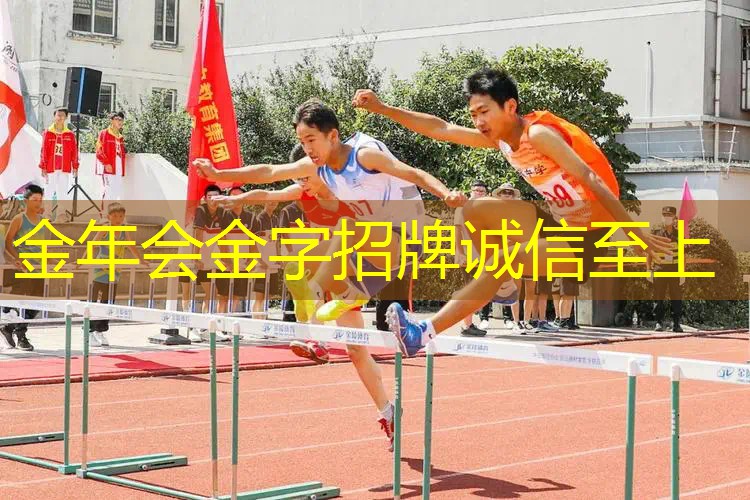 有氧健身操室内