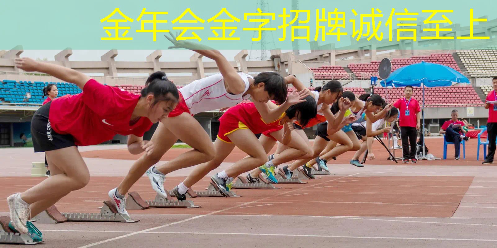 是室内健身好还是跑步好