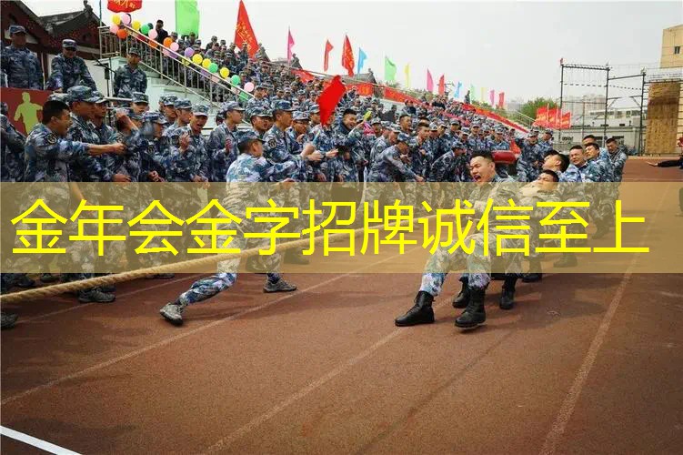探索多种塑胶跑道材料究竟哪个更适合你？