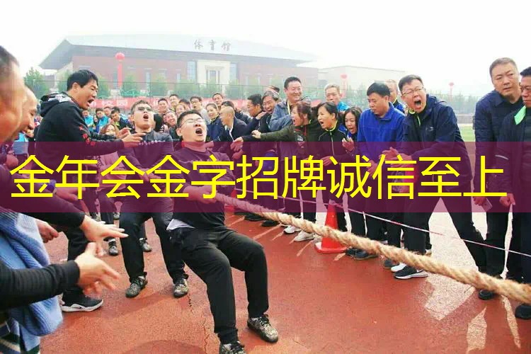 乒乓球台如何隔音