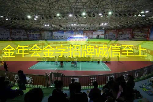 跑出个性，彩色颗粒塑胶跑道带给你别样的运动体验！