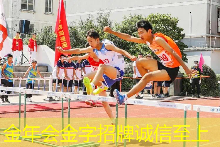 跑道专题：详解塑胶跑道材料的种类与应用！