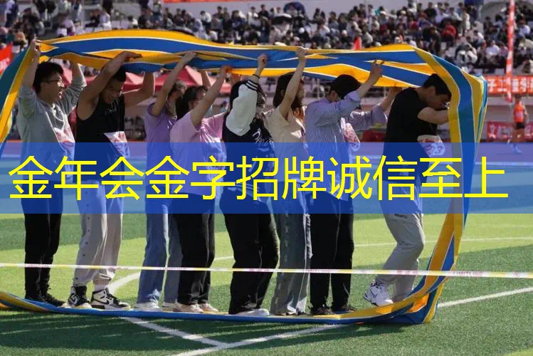 篮球爱好者不可或缺的装备：解密最优质的篮球架大梁！