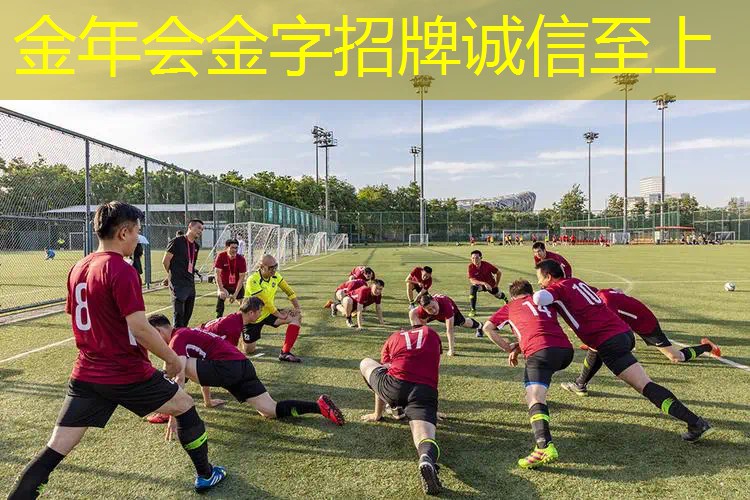 室内健身动作使腿变直吗