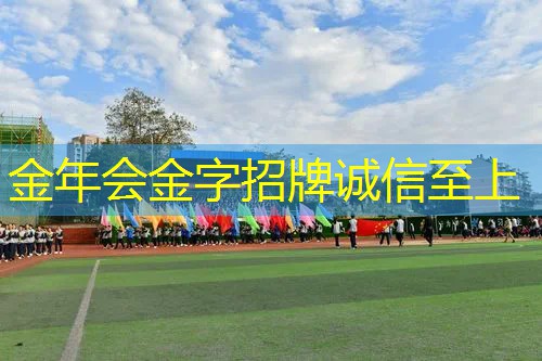 室内健身燃脂