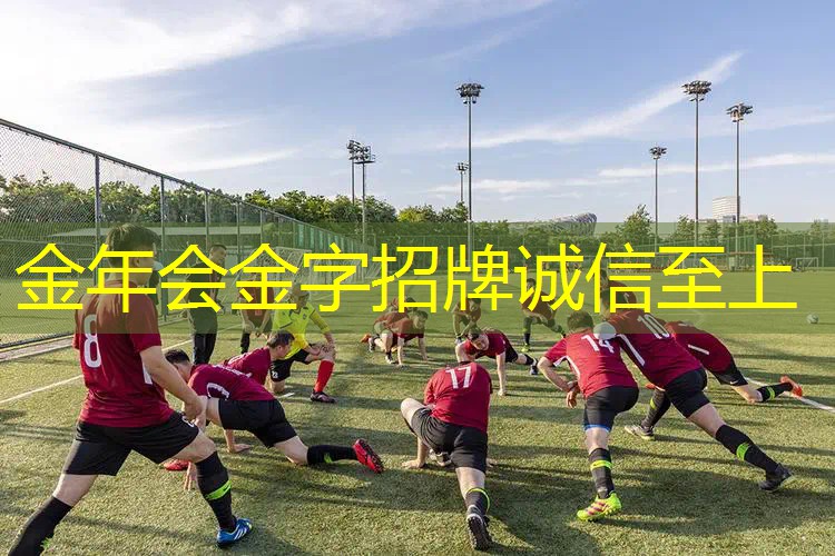 标准乒乓球台面弹性