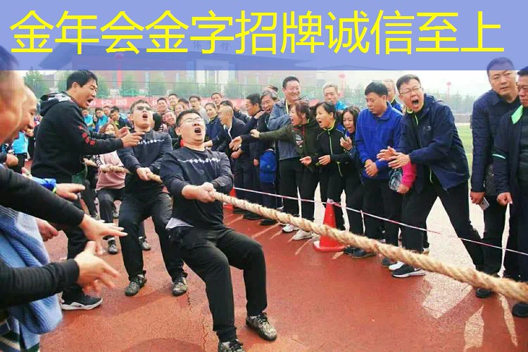 标准乒乓球台面弹性