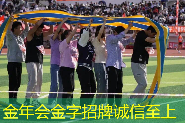 享受户外健身的便利：便携式户外健身器械