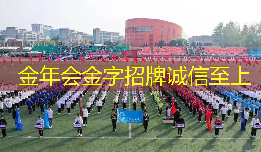 可携带乒乓球台的拍子叫什么