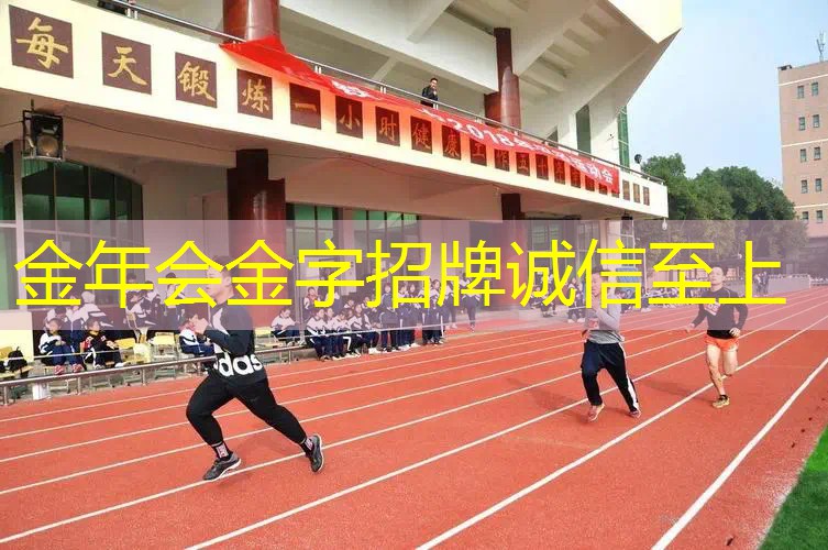 室内健身操中年人