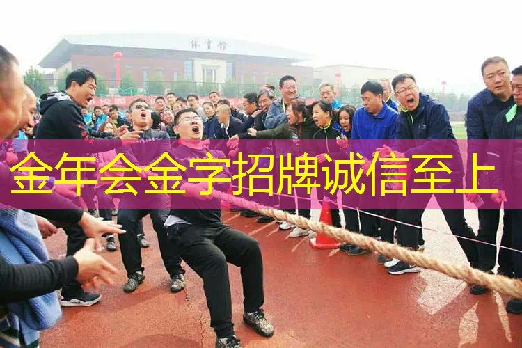 户外双杠高度：不仅挑战体能，还能促使身高增长？