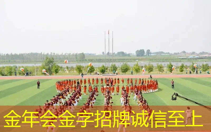 室内健身健腰强肾