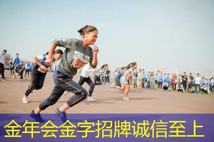 室内健身好去处