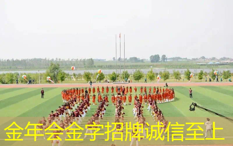 中牟室内全民健身中心