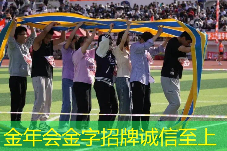 乒乓球台会计