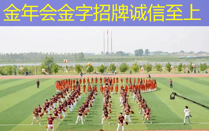 乒乓球台面有多少米