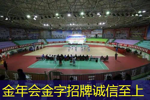 乒乓球台面有多少米