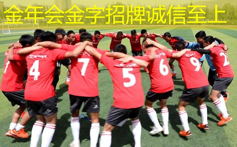 乒乓球台面有多少米