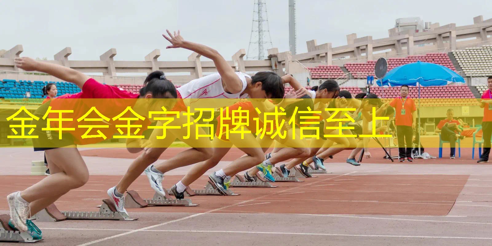 如何在乒乓球台上发球