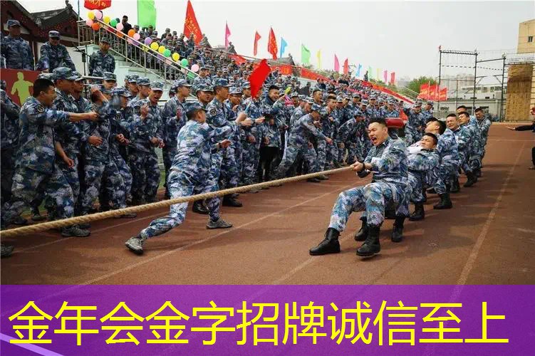 挑选最佳篮球架原料，享受无与伦比的比赛体验！
