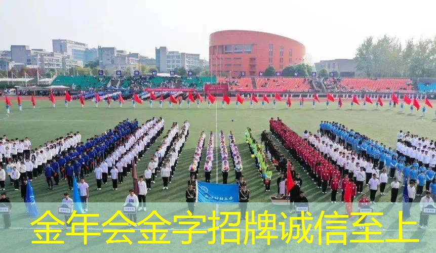 室内不锈钢健身