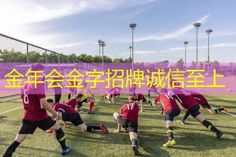 全新运动方式！双杠单杠健身游戏让你每天都充满能量