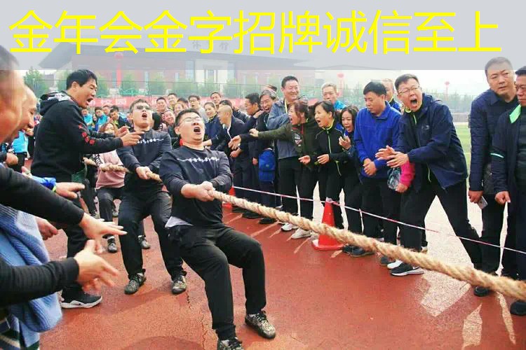室内健身带娃