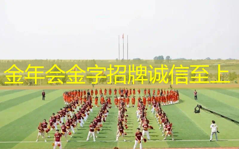 疫情期间室内健身方法