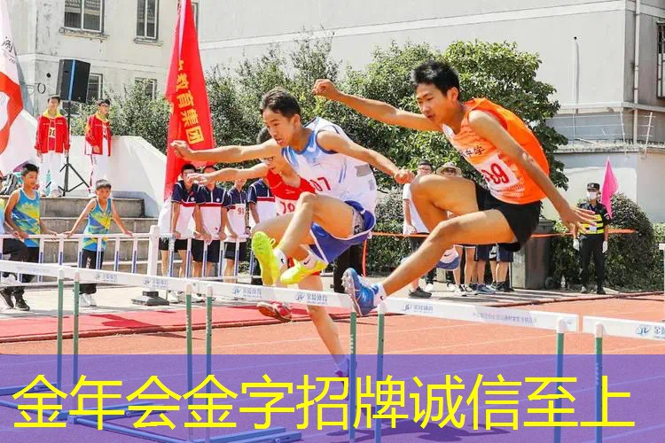 室内健身操垫