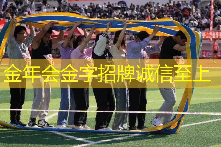 室内健身墙