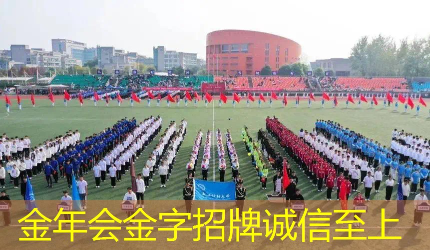 室外健身器材的使用频率有什么要求？