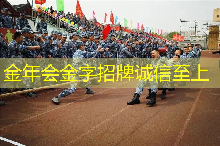在室内能不能运动健身呢