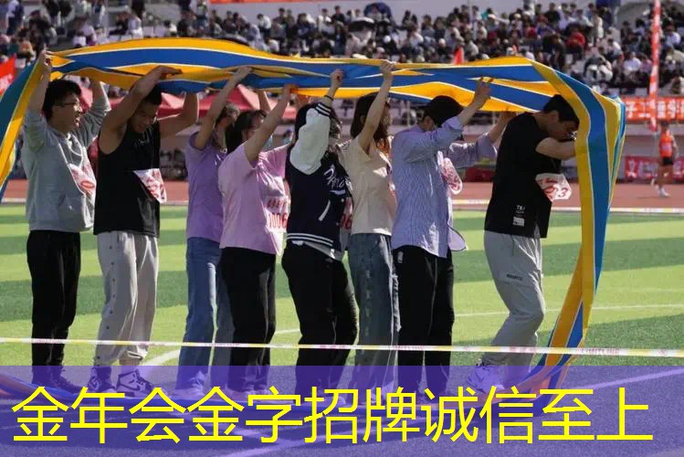 室内健身器材免打孔