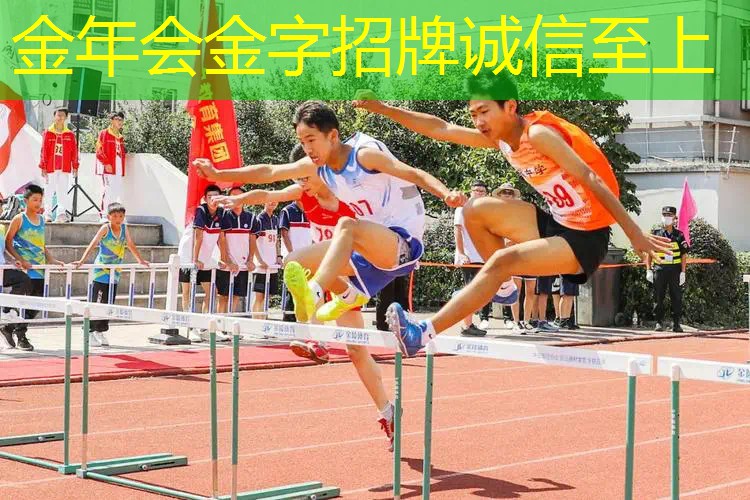 乒乓球台中线是什么