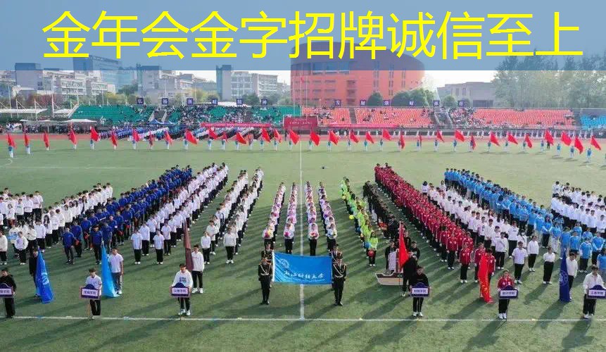 全部第三套室内健身操