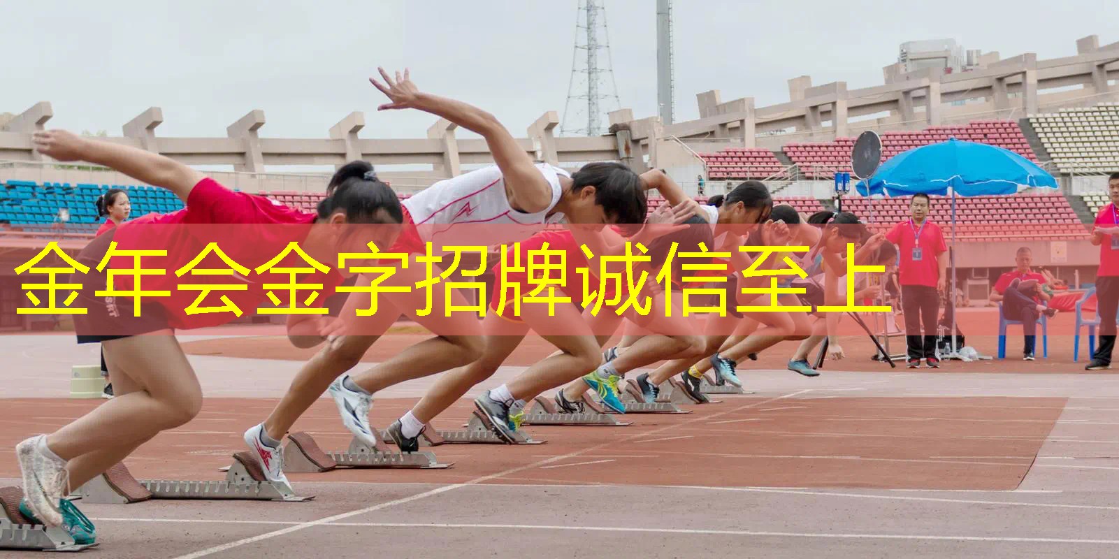 打造健美上肢：花式单杠动作带给你强壮臂膀！