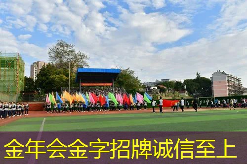 打造健美上肢：花式单杠动作带给你强壮臂膀！