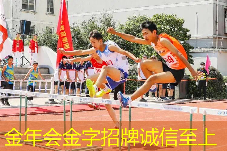 室内健身运动第一套