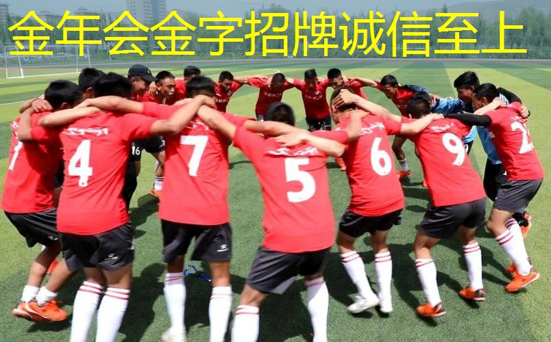 室内健身操瘦大腿吗