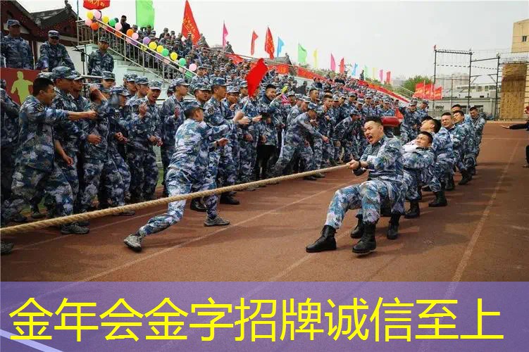 田径场地器材的常识