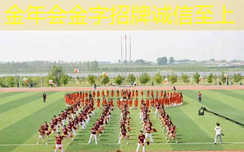栖霞室内健身器材