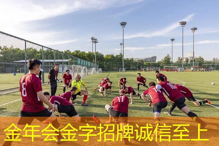 栖霞室内健身器材