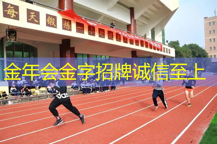 健身房室内墙体开裂怎么办