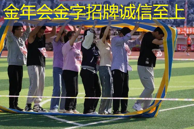 室外乒乓球台多厚